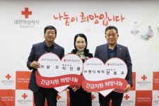 ㈜엔디케이·(주)삼오 6년째 꾸준한 기부 선행