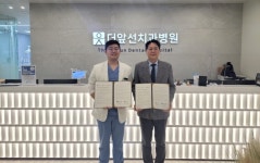 경남혈액원-더앞선치과병원 헌혈자 예우 협약 체결