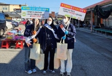 따뜻한 동행 함양군 치매안심센터와 함께해요