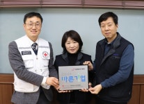 동인테크㈜, 씀씀이가 바른기업 경남 5호 가입