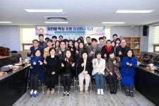 공부하는 거제시의회, 자치법규 특강 실시