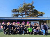 함양 병곡 등구정 체육공원 족구장 준공기념 행사