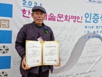 통영 농업회사법인(주) 참솔 이성만 대표