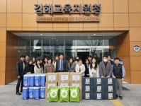 김해교육지원청 설 명절 따뜻한 청렴 나눔 실천
