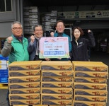 한려물산·(주)멸치원 임명률 회장 멸치 100상자 기탁