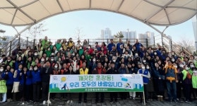 진주 초장동 봉사단체 설맞이 청결운동 실시