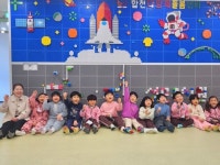 합천군다함께돌봄센터 지역아동 대상 체험프로그램 진행