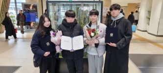 창원남산고 삼성휴먼테크논문대상 장려상 수상