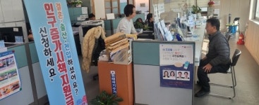 합천군 대양면 법률서비스 징검다리 호평