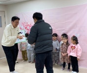 진주시티프라디움 어린이집 봄 맞이 기부금 전달