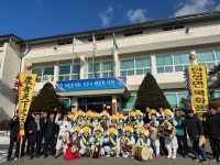 산청 단성면청년회·목화풍물단 지신밟기 행사