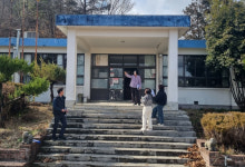 진주교육지원청 지역민 소통 통한 폐교 활용방안 강구