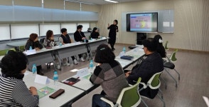 양산 동부건강생활지원센터 지역건강협의체 역량강화 교육