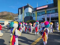 밀양 초동면 주민자치회 새해맞이 지신밟기 행사