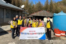 진주 이반성면 주거약자 편의시설 설치