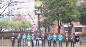 진주국제로타리 3590지구 합동 환경시계탑 준공