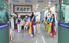 거창 주상면 신바람풍물패 갑진년 정월대보름 지신밟기 행사