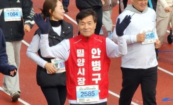 안병구 밀양시장 예비후보 