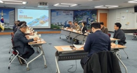 진주시 제1회 경계결정위원회 개최