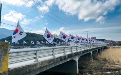 창녕 고암면 칠월마을 태극기 모범마을로 변신