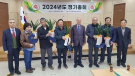 합천군노인회 청덕면분회 정기총회 개최