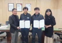 함양 상림돼지국밥 함양읍 하나더나눔 협약