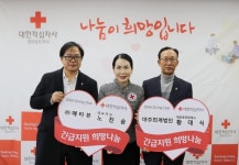 대주회계법인·(주)메타뷰, 나눔으로 선한 영향력 전파