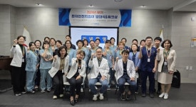 거제시 거붕백병원 환자안전지킴이 발대식