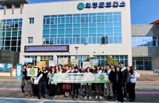 의령군종합사회복지관 제2기 프로그램 수강생 모집
