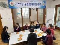 합천 용주면 성인문해교실 배움의 열기 후끈