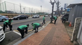 진주 이현동 새마을부녀회 환경정비 활동 실시