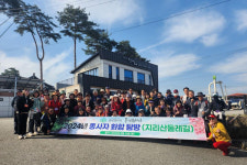 우리들커피앤스토어(자판기) | 휴먼앤러브 우리들센터 돌봄 종사자 지리산둘레길 탐방
