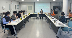 산청군 정신건강복지센터 운영위원회 개최