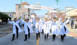 제105주년 함안 군북 3·20 독립만세운동 기념행사 개최