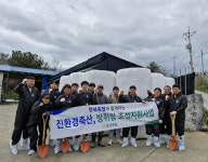 창녕축산농협, 깨끗한 축사환경 만들기 실시