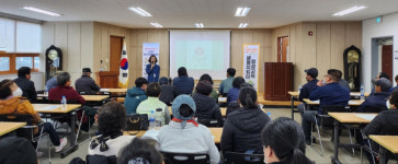 산청지역자활센터 생명지킴이교육 실시