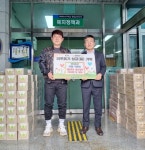 함안군 양지목장, 어려운 이웃 위한 멸균우유 200상자 나눔