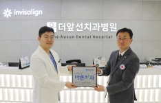 더앞선치과병원, 경남적십자사 씀씀이가 바른치과 392호