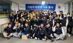 진주제일로타리클럽 짜장면 나눔행사 진행