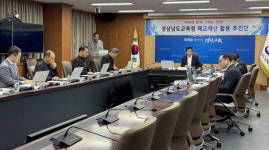 경남교육청 폐교 재활용 지역사회와 머리 맞대