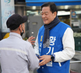 민주 황기철, 진해 어르신 그라운드 골프장 공약