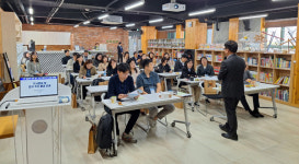 경남수학문화관 체험수학 평가분석도구 개발 발표