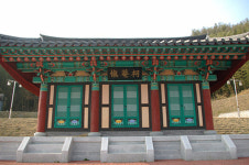 경남서부보훈지청 4월 현충시설 함양 항일독립지사 사적공원 선정
