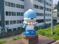 진주 이현동 나불천 하모 조형물 설치