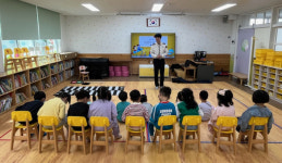 마산동부서 찾아가는 어린이 교통안전 교육