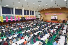 통영시 제44회 장애인의 날 기념식 거행