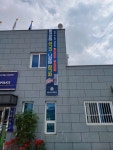창원서부경찰서 침입범죄 예방 들락날락 운동 전개