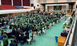 산청군새마을회 새마을지도자 한마음체육대회 개최