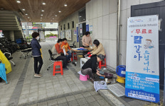 진주 상봉동 주민자치회 칼갈이 봉사 실시