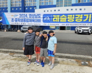 합천 남정초, 경남초중학생종합체육대회 레슬링 휩쓸어
